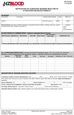 Form for reporting reactions to fractionated products